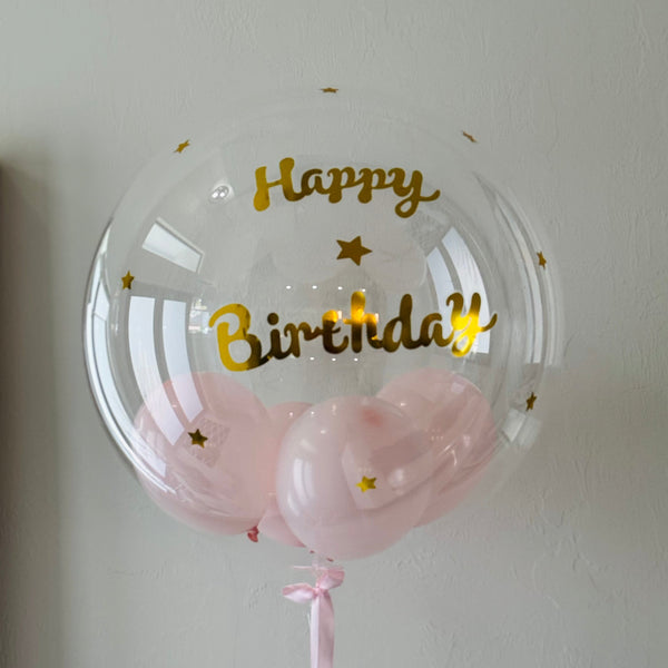 Birthday Balloon
